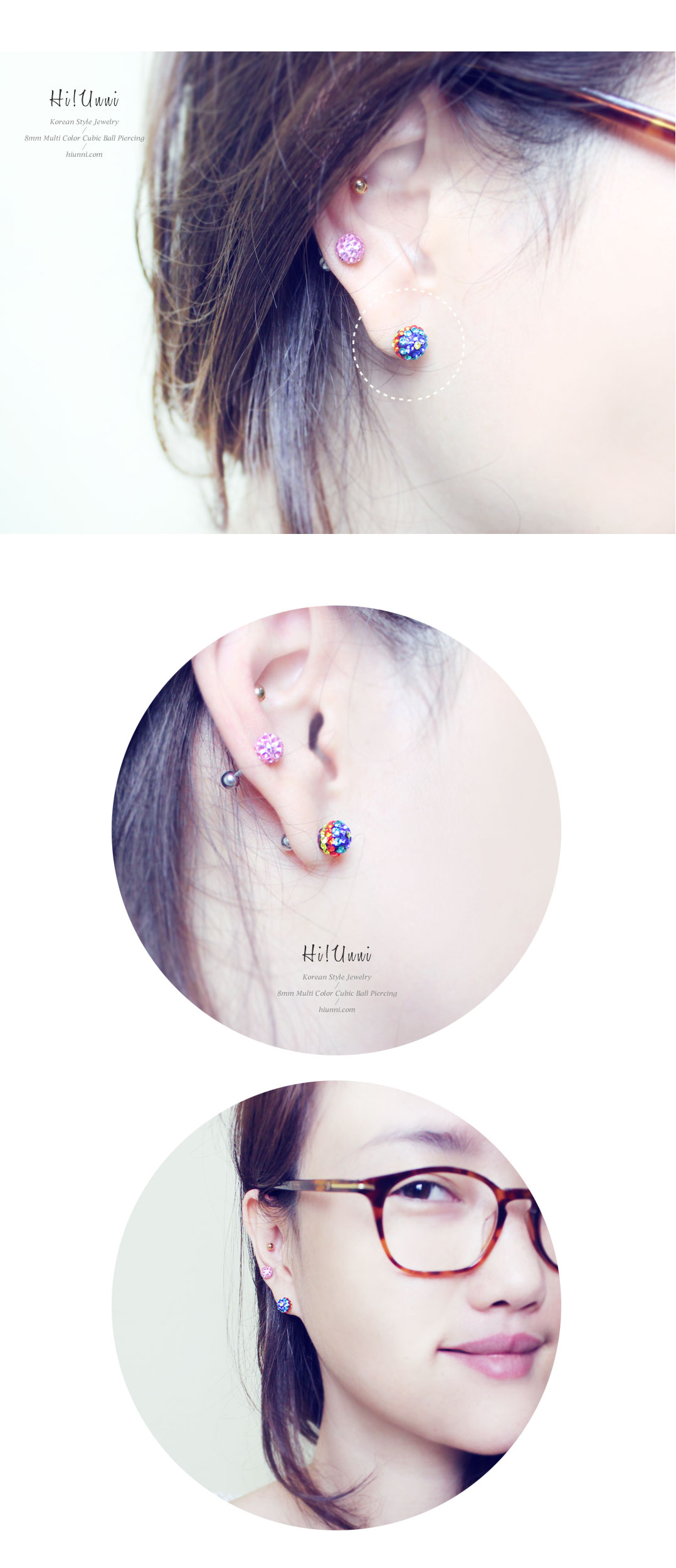 8mm_ear_studs_piercing_Cartilage_korean_asian_style_cubicball_barbell_multicolor_3
