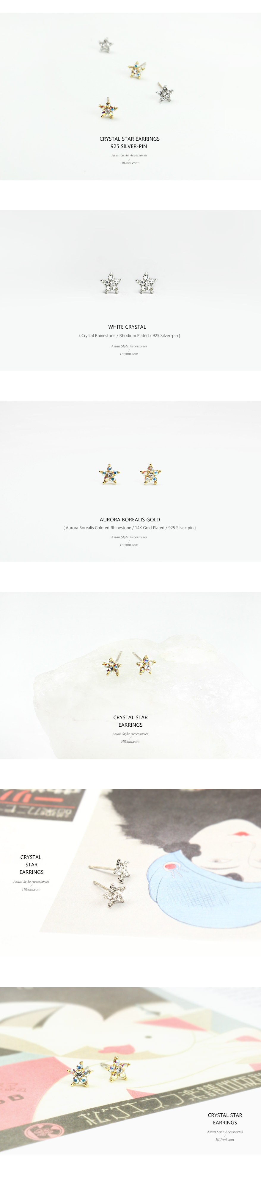 accessories_ear_stud_earrings_korean_asian-style_Crystal_Rhinestone_925-silver_Rhodium-Plated_14K-Gold-Plated_Nickel-Free_Star_1