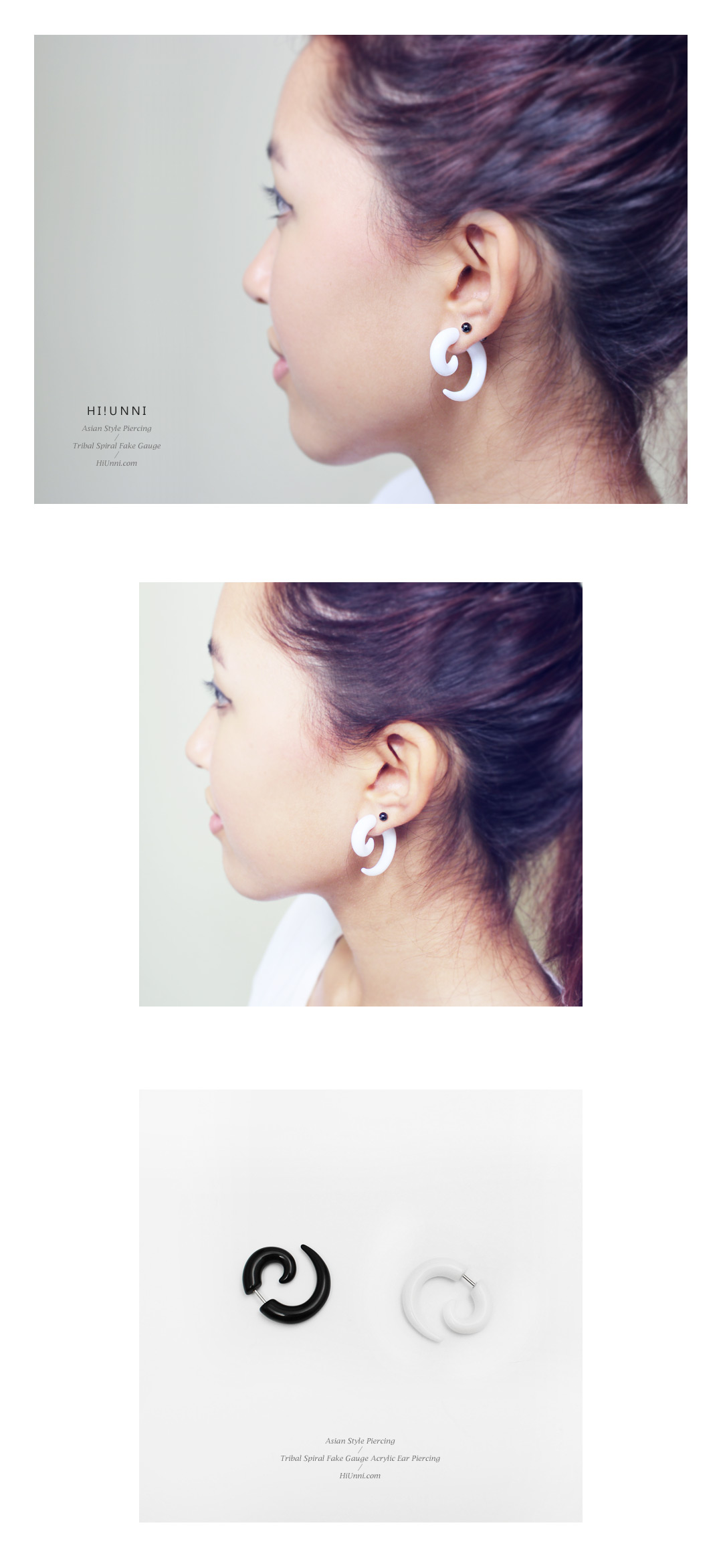 ear_studs_16g_316l_piercing_Cartilage_korean_asian_style_barbell_cheater_fake_faux_Gauge_Acrylic_Spiral_Tribal_3