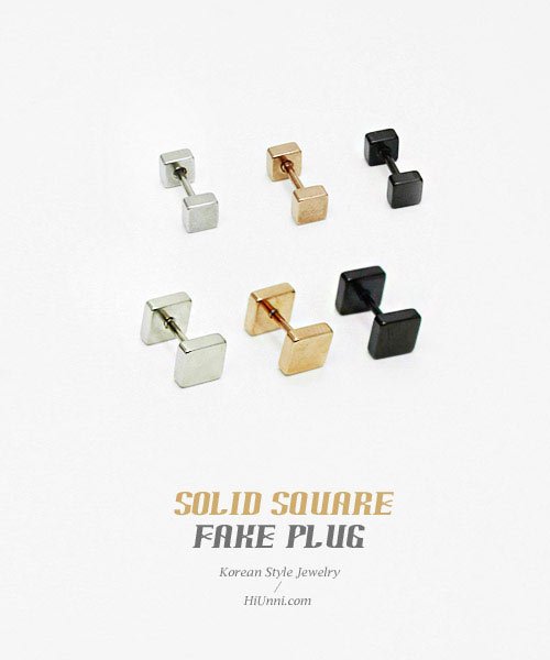 thumbnail image 2 of 8mm Black Stainless Steel Fake Ear Plugs – Square Stud Screw On Pair 2 of 5