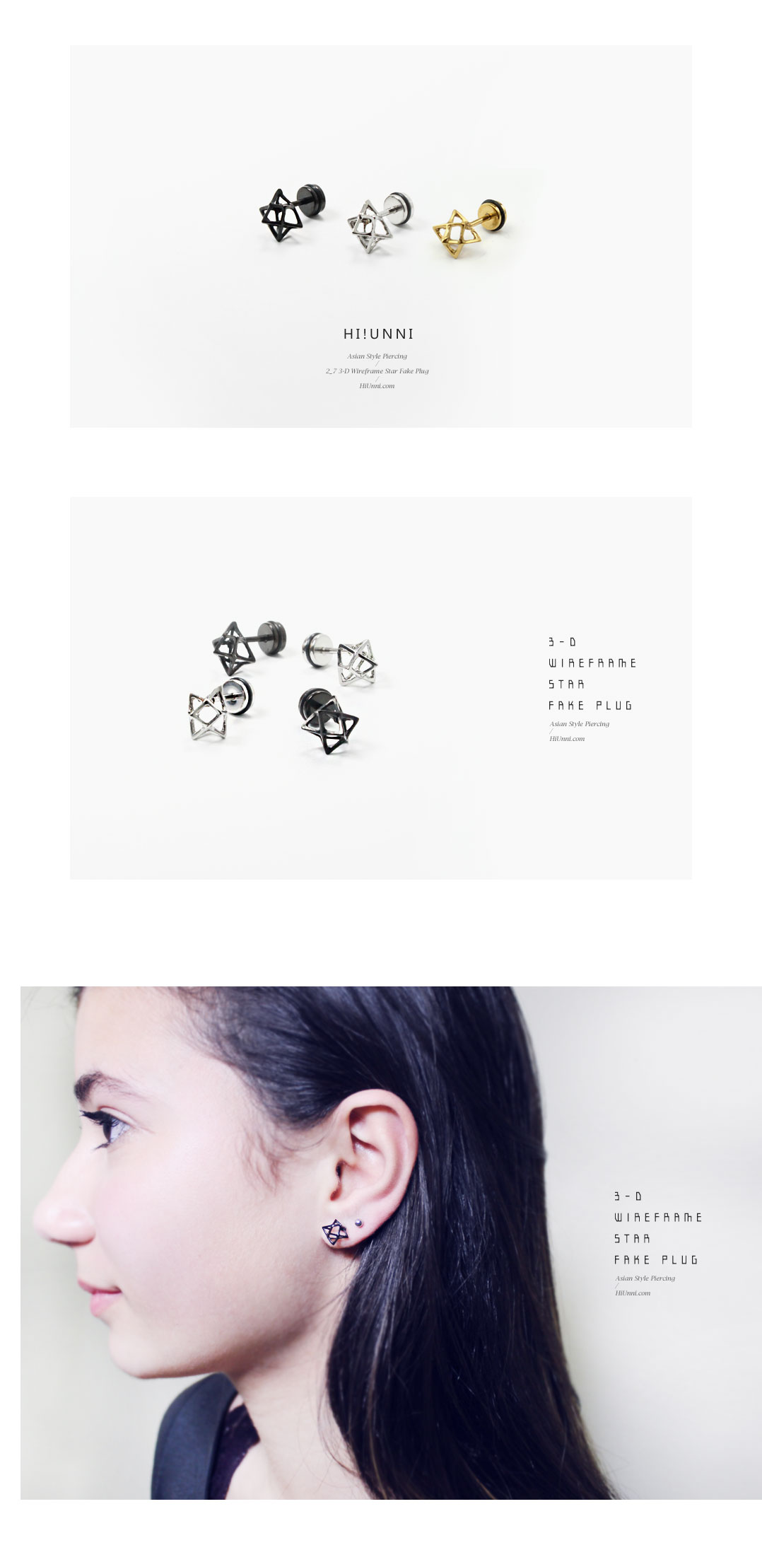 ear_studs_piercing_Cartilage_earrings_16g_316l_korean_asian_style_barbell_cheaters_fake_plug_3d_Wireframe_Star