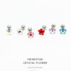 Crystal Flower Barbell Ear Piercing Stud, tragus helix conch earring, Sold as piece