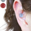 Sparkling Snow Globe Pearl Stud,16G Cartilage Earring (Helix/Conch), 316l surgical steel, Sold as piece